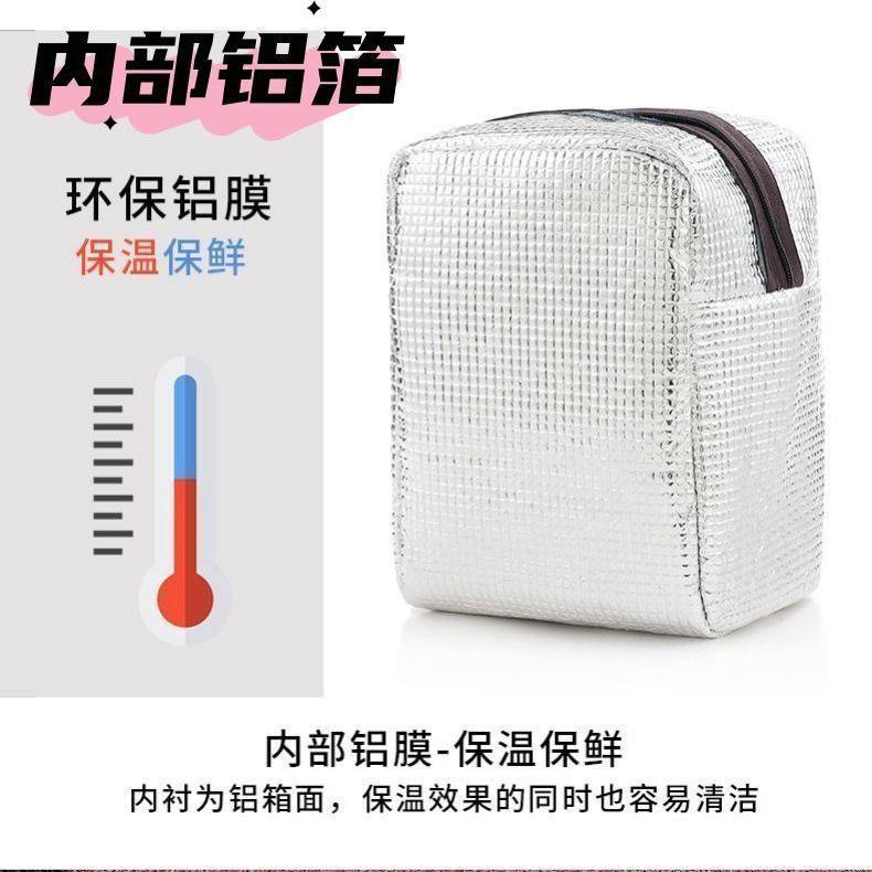 饭盒保温袋子圆形圆筒手提包颜铝箔号包带饭值加厚高上班大便当餐,淘宝优惠券,粉丝福利购,淘宝优惠卷