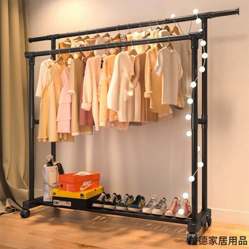 晾衣架落地家用卧室挂衣服室内架杆简易衣帽架折叠移动晒宿舍单凉,淘宝优惠券,粉丝福利购,淘宝优惠卷