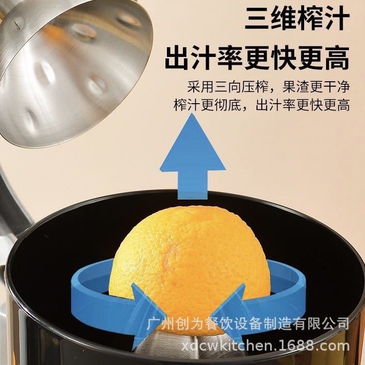 商用铝合金电动榨橙机橙子柠檬西柚压榨果汁机,淘宝优惠券,粉丝福利购,淘宝优惠卷