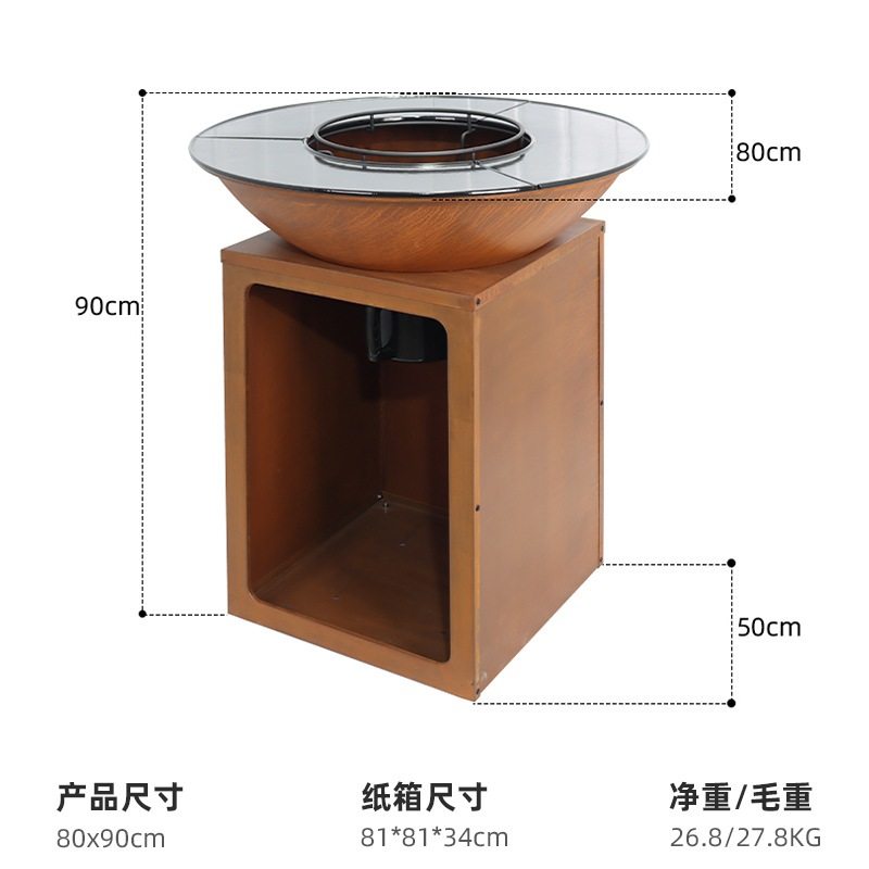 跨境生锈款燃木火炉铸铁煎板耐候钢暖炉庭院烧烤取暖炉花园火坑,淘宝优惠券,粉丝福利购,淘宝优惠卷