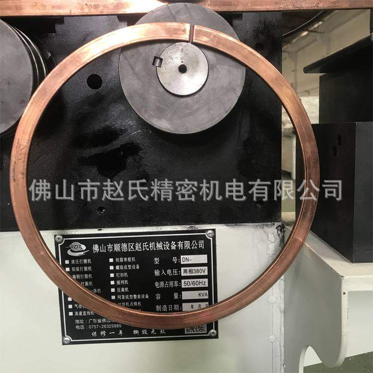 U型V型桶箍打圈机 管扣打圈机 河北自动抱箍机 油桶箍,淘宝优惠券,粉丝福利购,淘宝优惠卷