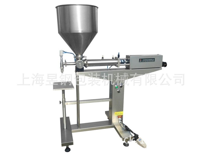 厂家直销 100-5000g奶油 冰淇淋 泡芙定量灌装机 料桶带升降,淘宝优惠券,粉丝福利购,淘宝优惠卷