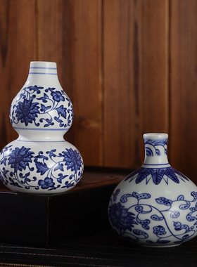 国风青花陶瓷花瓶客厅卧室瓷器陶瓷品花瓶装饰办公室展示素雅摆件