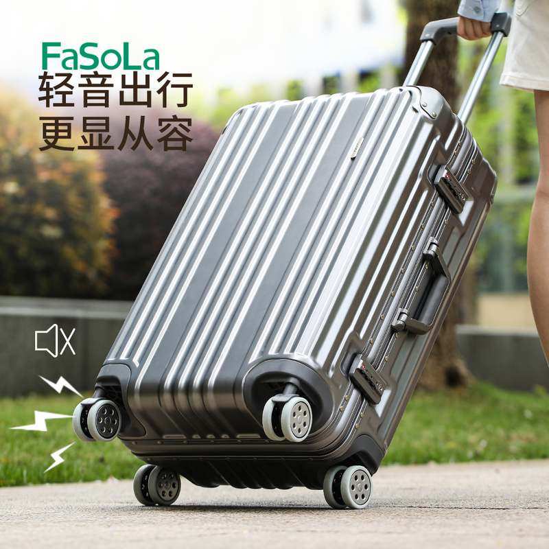 夜光行李箱轮子保护套橡胶套静音拉杆箱旅行箱配件替换滚轮改造,淘宝优惠券,粉丝福利购,淘宝优惠卷