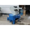 Tongde Large Paper Shredder Powerful Industrial Food Traditional Chinese Medicine Universal Crusher