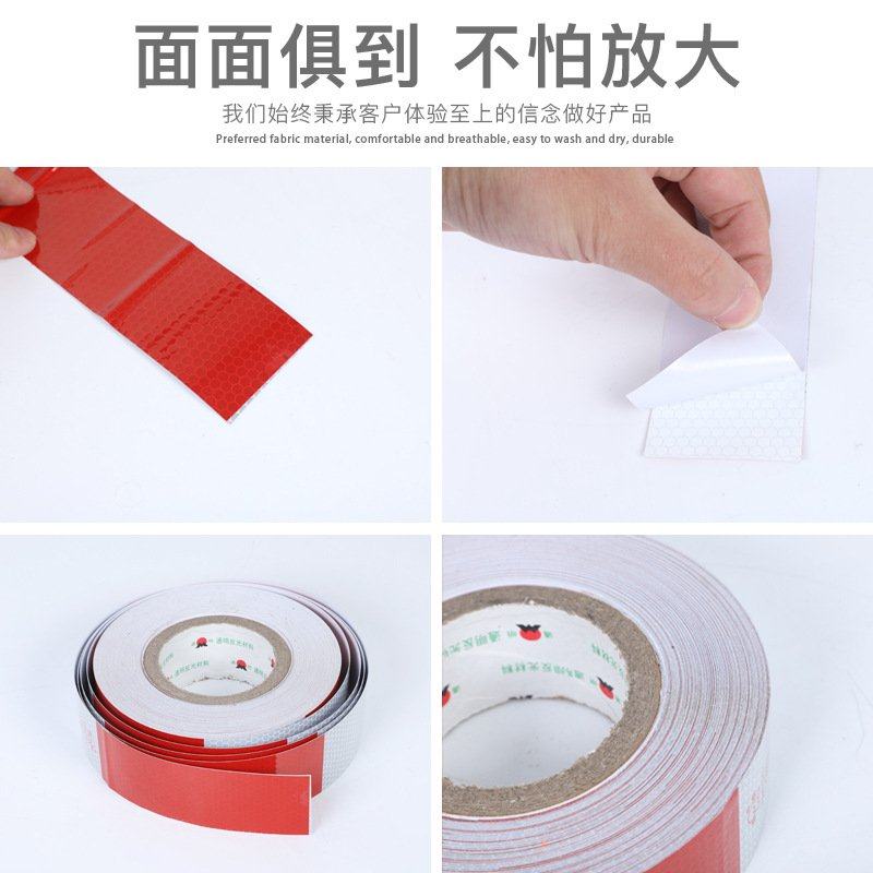 货车反光贴货车反光条贴车用红白反光膜标示反光车身厂家,淘宝优惠券,粉丝福利购,淘宝优惠卷