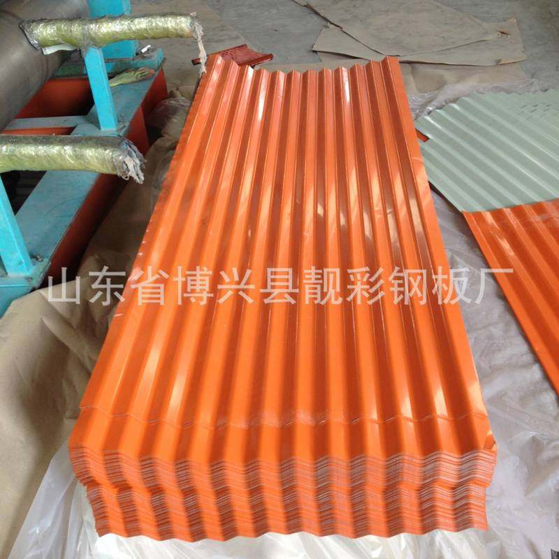 厂家直供山东生产批发铁皮彩钢瓦 带花镀锌波纹瓦,淘宝优惠券,粉丝福利购,淘宝优惠卷