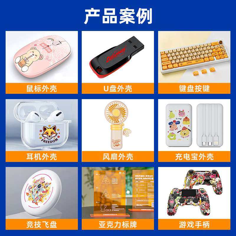 UV平板打印机磁悬浮配电柜不锈钢铝板金属玻璃面板钣金件uv打印机,淘宝优惠券,粉丝福利购,淘宝优惠卷