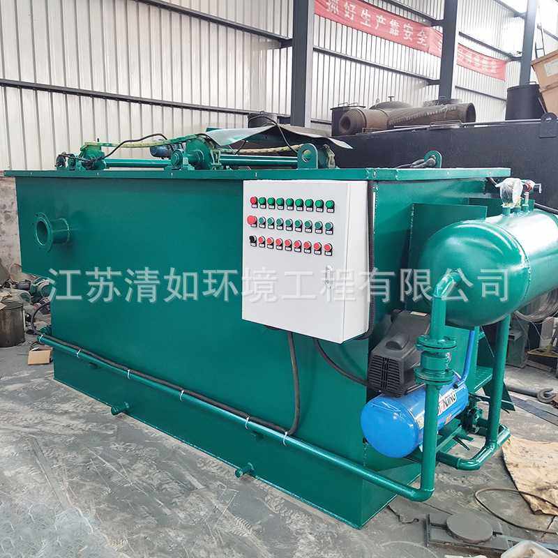 气浮机 去油悬浮物屠宰污水废水处理设备 平流式溶气气浮成套设备,淘宝优惠券,粉丝福利购,淘宝优惠卷