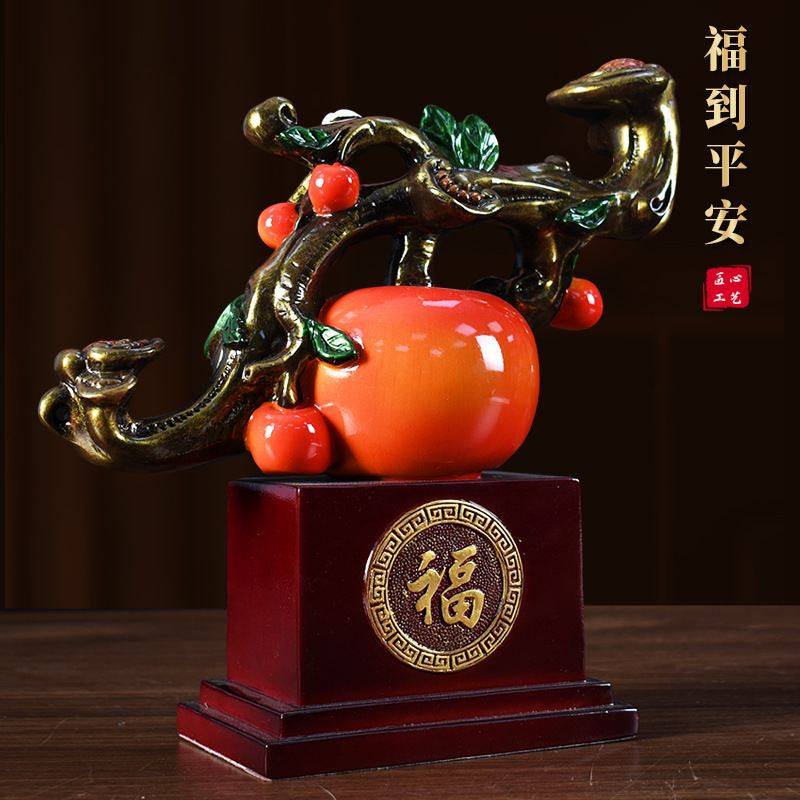 平安如意苹果新年摆件乔迁装饰品礼品玄关新居客厅新中式酒柜电视,淘宝优惠券,粉丝福利购,淘宝优惠卷