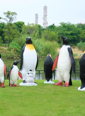 户外园林几何仿真企鹅雕塑海洋馆冰室幼儿园冬天主题景观装饰摆件