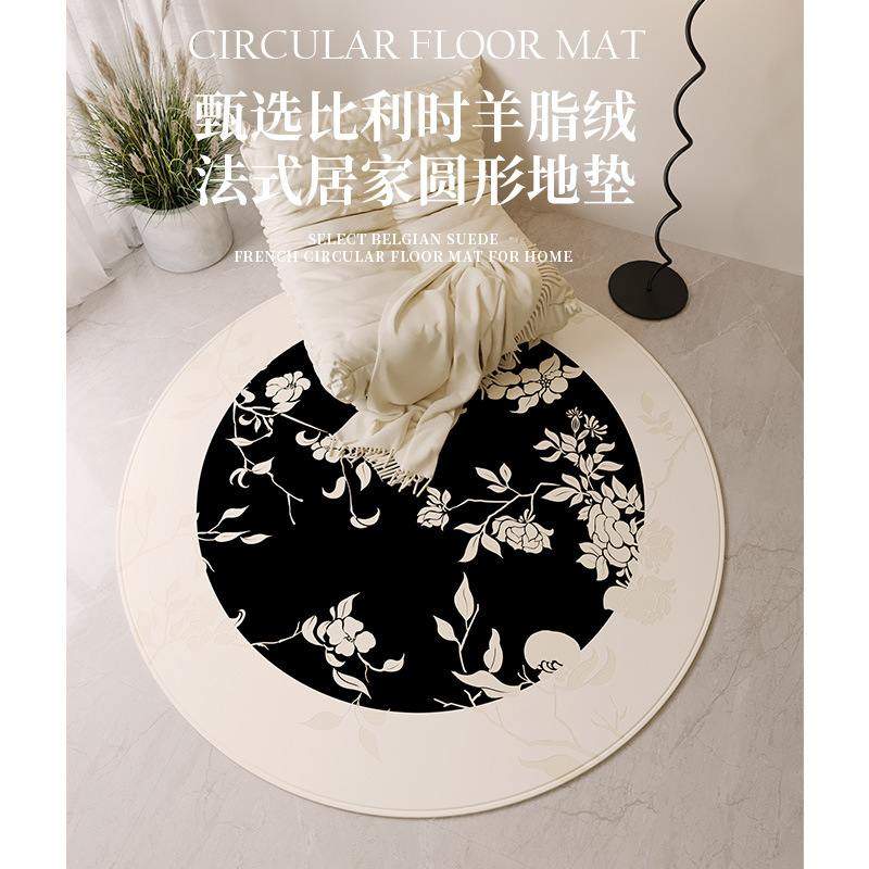 客厅地毯圆形卧室摇摇椅轻沙发垫地吊篮椅子奢茶几垫床边高级毯毯,淘宝优惠券,粉丝福利购,淘宝优惠卷