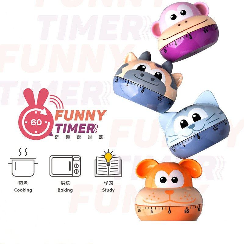 可爱卡通定时器学生做题厨房提醒器小儿童机械考研倒计时闹钟器,淘宝优惠券,粉丝福利购,淘宝优惠卷