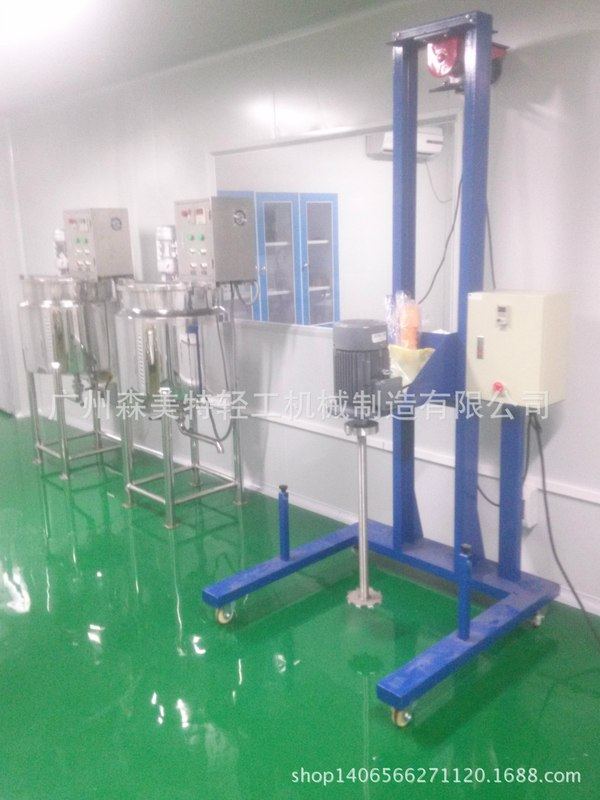 化工分散机 电动搅拌分散机 液体混合分散机 化妆品电动分散机,淘宝优惠券,粉丝福利购,淘宝优惠卷