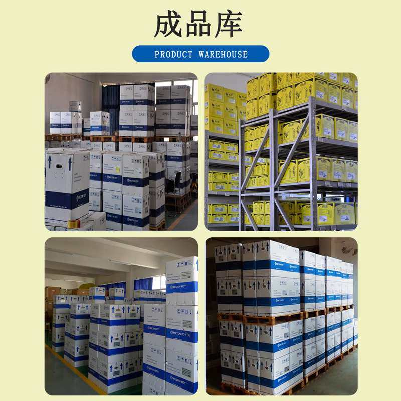 LMI米顿罗污水泵PD056 -738NI PVC电磁计量泵 盐酸次氯酸钠加药泵,淘宝优惠券,粉丝福利购,淘宝优惠卷