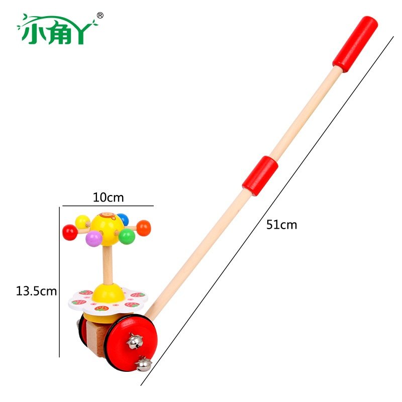 宝宝手推车木制益智卡通动物学步男孩单玩具推车推推儿童乐手推杆,淘宝优惠券,粉丝福利购,淘宝优惠卷