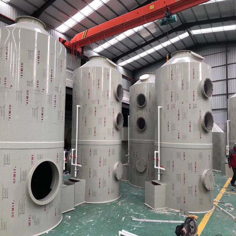 实验化验室通风变频系统喷淋塔废气处理设备净化塔排风气路吸附箱,淘宝优惠券,粉丝福利购,淘宝优惠卷