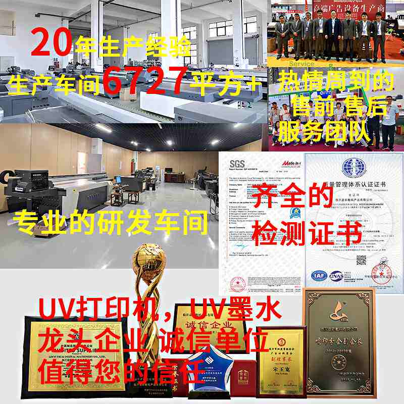 1.6米户外写真机喷绘机广告条幅车贴横幅墙纸照片户内喷绘打印机,淘宝优惠券,粉丝福利购,淘宝优惠卷