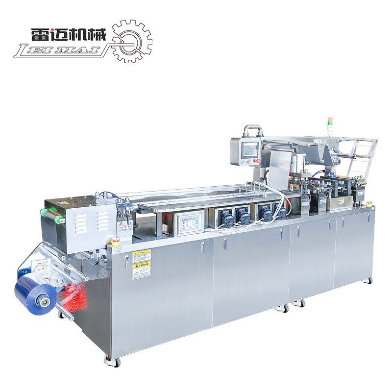 漱口水单颗旅行套装包装机 旅行装口腔宝漱口水13ml果冻杯灌装机,淘宝优惠券,粉丝福利购,淘宝优惠卷