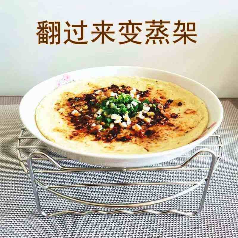 空气炸锅配件架子烤架通用不锈钢双层专用烧烤串架厨房家用食品级,淘宝优惠券,粉丝福利购,淘宝优惠卷