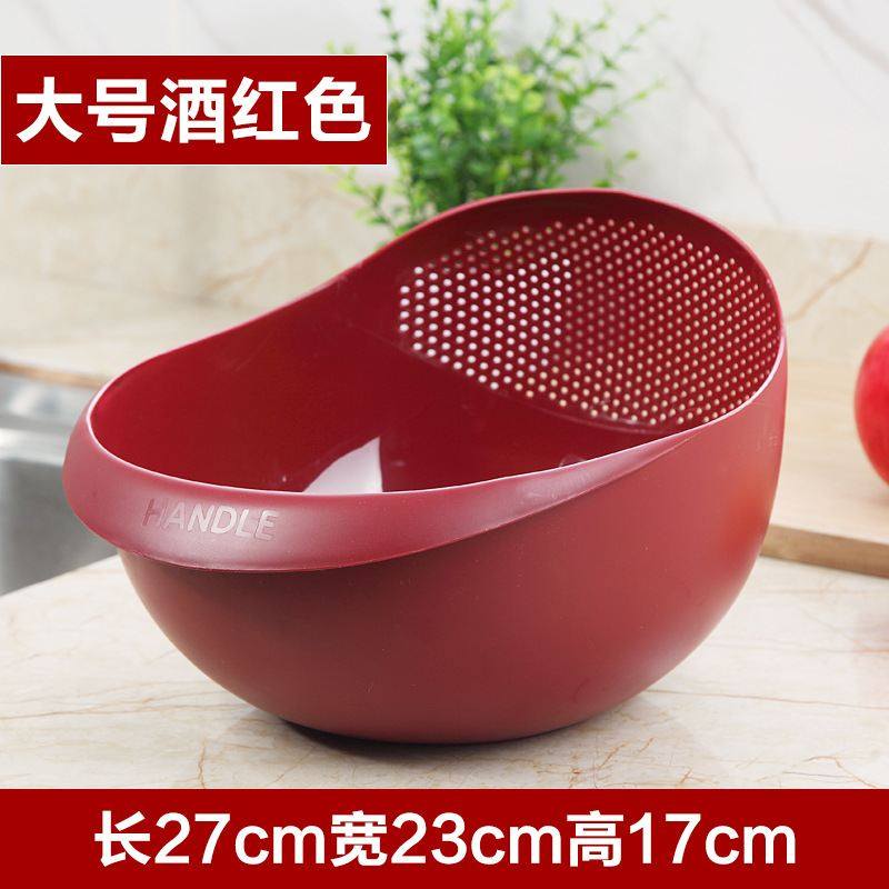 淘米盆塑料淘米器漏水筛篮沥水篮家用洗菜篮子洗菜盆水果篮洗米筛,淘宝优惠券,粉丝福利购,淘宝优惠卷