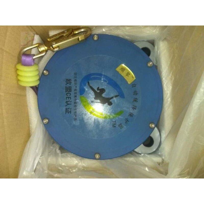 缓降户外攀登装备攀岩工具绳索保护止坠器防坠落绳自动缓降保护器,淘宝优惠券,粉丝福利购,淘宝优惠卷