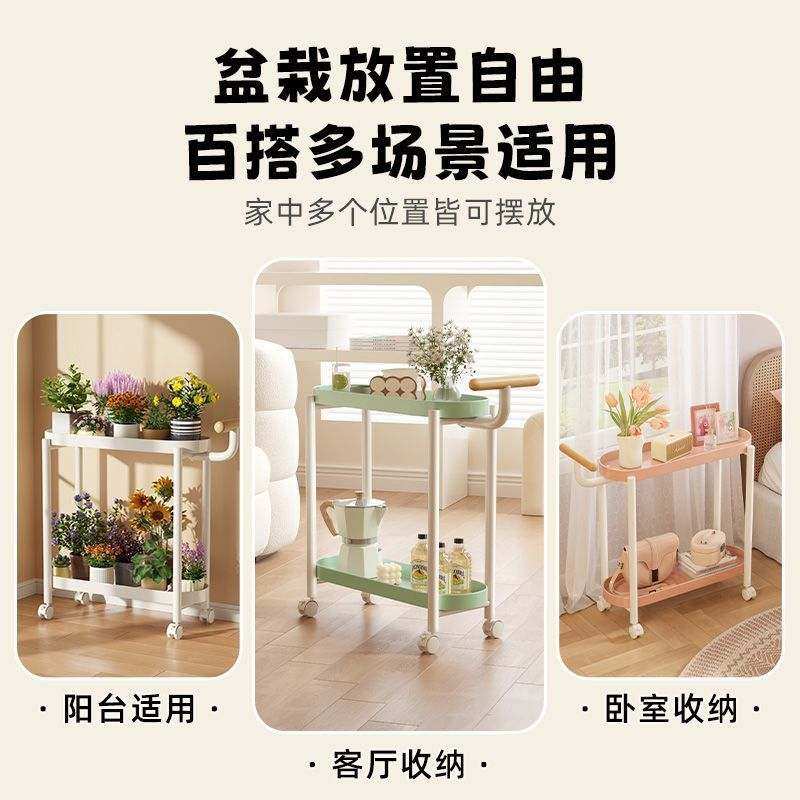 双层阳台置物架立体组合移动盆栽多儿童小推车家庭家用肉架多功能,淘宝优惠券,粉丝福利购,淘宝优惠卷