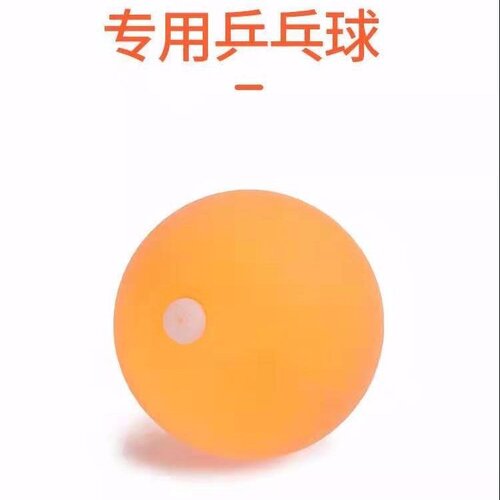 乒乓球训练器儿童兵兵球室内单人自练神器带线回弹家用固定练球器 - 图1
