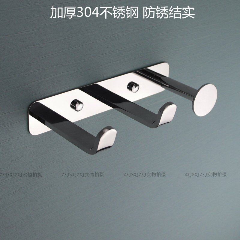 304不锈钢大号吹风机架 全铜浴室风筒架 免打孔电吹风置物架加厚,淘宝优惠券,粉丝福利购,淘宝优惠卷