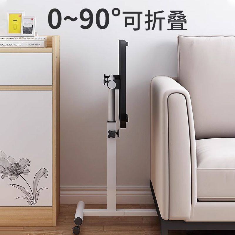 新品 桌房间卧室可移动升降桌笔记本电脑桌床上书桌简约小桌可折,淘宝优惠券,粉丝福利购,淘宝优惠卷