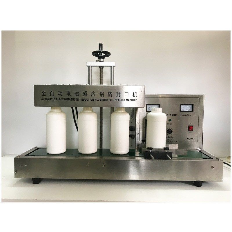 电磁感应铝箔封口机 台式铝箔垫片封口机铝箔片PE瓶连续式封口机,淘宝优惠券,粉丝福利购,淘宝优惠卷