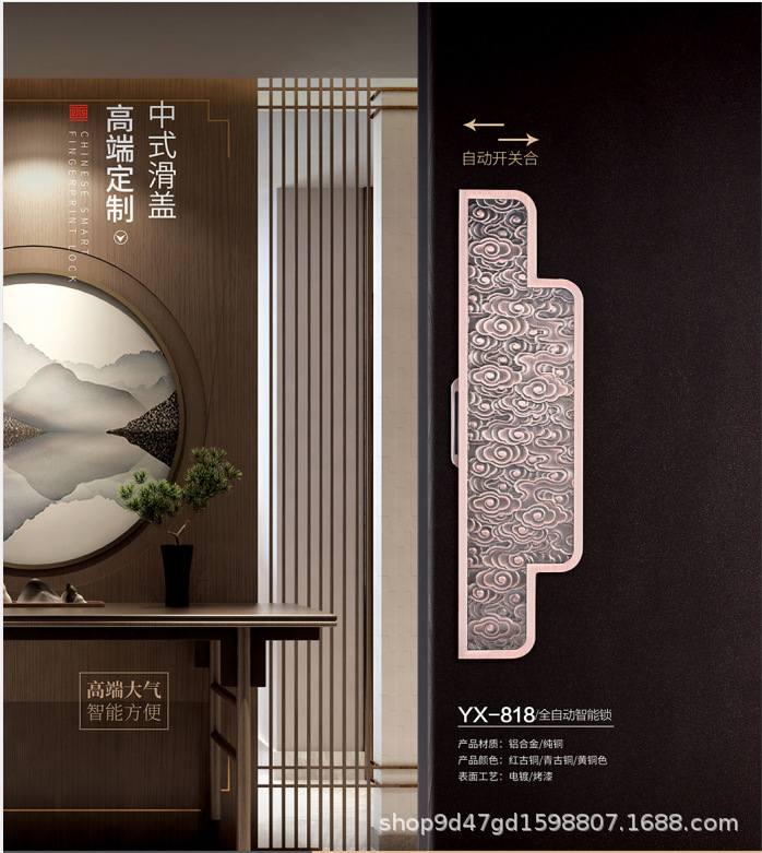 图2