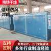 Hot air circulation oven dryer Grain, fruit and vegetable dehydration dryer manufacturer direct supply drying box