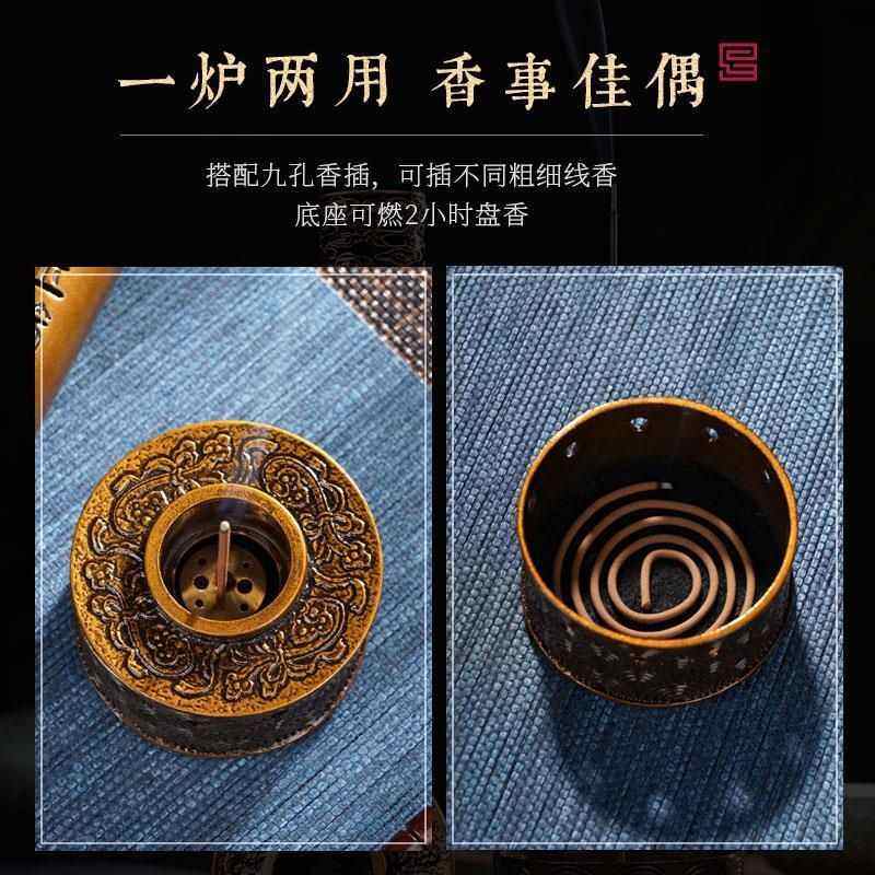 如意金箍棒线香炉盘香两用香炉创意檀家用插立香摆件香炉室内沉香,淘宝优惠券,粉丝福利购,淘宝优惠卷