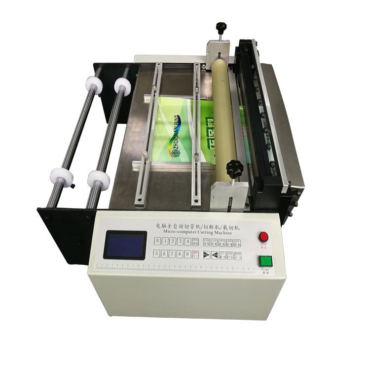 全自动小型横切机气泡膜无纺布裁剪机牛皮纸裁纸机pet膜切割机,淘宝优惠券,粉丝福利购,淘宝优惠卷