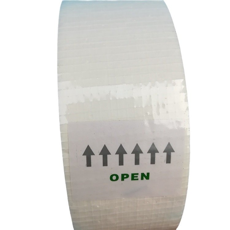 贴缝宝石膏板接缝墙体裂纸带接缝软卷36带抵接缝牛皮纸裂钢筋抗,淘宝优惠券,粉丝福利购,淘宝优惠卷