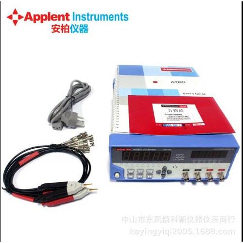 常州安柏AT2811 LCR数字电桥电感电阻测试仪电镀电容仪表测量仪 - 图2