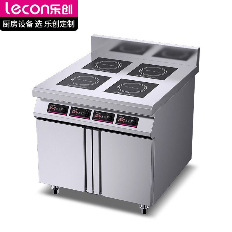 乐创商用电磁炉四眼3500w电磁灶四六头柜式麻辣烫大功率煲仔炉,淘宝优惠券,粉丝福利购,淘宝优惠卷