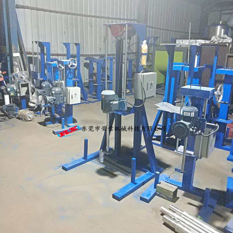 801胶水搅拌机 化工uv胶水高速分散机 100kg胶粘剂电动升降分散机,淘宝优惠券,粉丝福利购,淘宝优惠卷