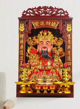 供奉财神爷摆件家用客厅店铺佛像办公室文武财神关公财神神像公司
