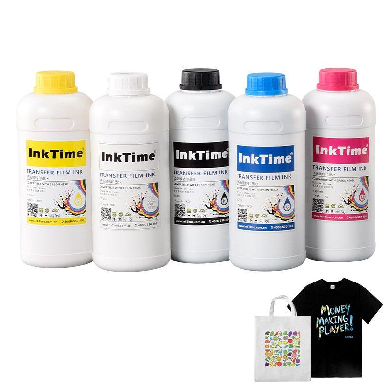柯式DTF白墨烫机打印机热转印型数码墨水粉画水性抖离膜pet墨水,淘宝优惠券,粉丝福利购,淘宝优惠卷