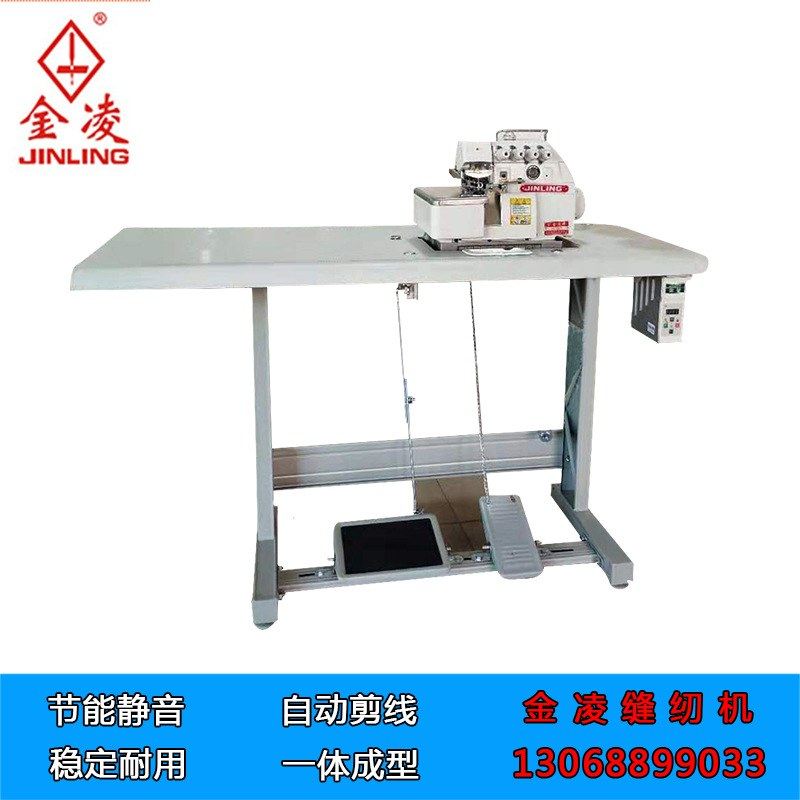 厂家747电脑直驱超高速四线包边缝机 拷边机包缝装饰绣缝工业家用,淘宝优惠券,粉丝福利购,淘宝优惠卷