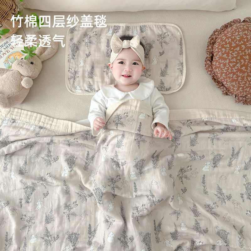 新品 120*120四层纱布浴巾包被超柔软婴童盖毯A类新生儿襁褓毯透,淘宝优惠券,粉丝福利购,淘宝优惠卷