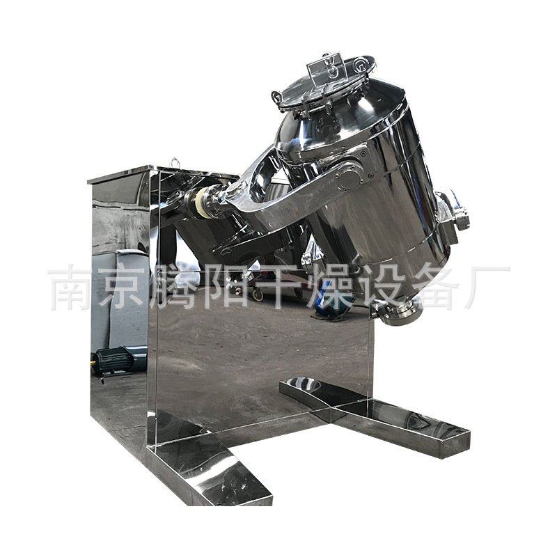 厂家现货供应换桶式三维运动混合机 实验室三维混合机 换桶混料机,淘宝优惠券,粉丝福利购,淘宝优惠卷