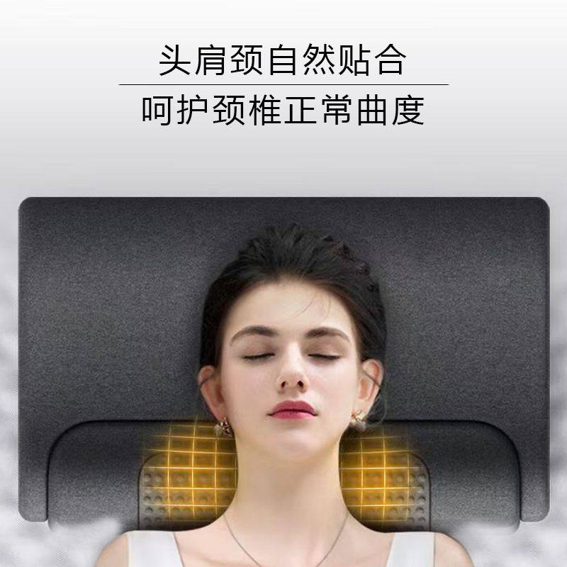 颈椎枕头护劲椎改善专用按摩颈脊椎护枕热敷非圆柱睡眠牵引修复觉,淘宝优惠券,粉丝福利购,淘宝优惠卷