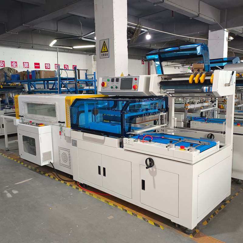 玩具盒美容仪盒膜包机工具盒塑封机化妆品瓶垂直封切热收缩包装机,淘宝优惠券,粉丝福利购,淘宝优惠卷