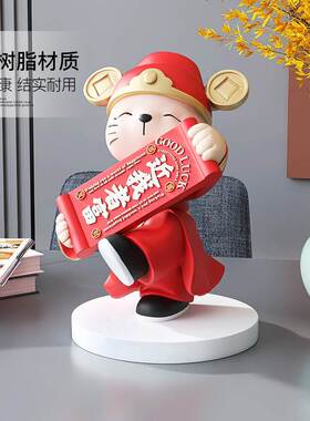 国潮招财猫摆件家居饰品开店礼品开业礼物装饰乔迁收银台前台新居