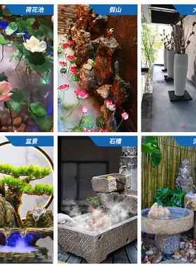造雾器鱼缸起雾器雾化造景加湿雾化器景观水池假山雾化头喷雾造雾