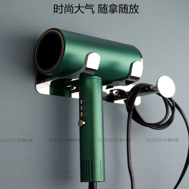 304不锈钢大号吹风机架 全铜浴室风筒架 免打孔电吹风置物架加厚,淘宝优惠券,粉丝福利购,淘宝优惠卷