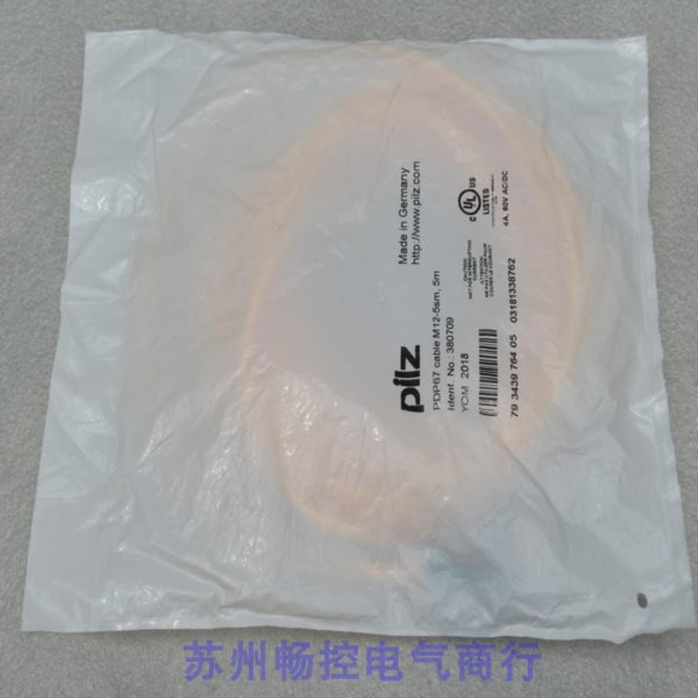 **全新皮尔兹PILZ转换线PDP67 cabe M12-5sm  5M 现货380709* - 图2